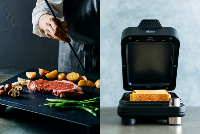 abienの未来型調理家電「abien MAGIC GRILL」「abien BREAD GRILL」が泉佐野市のふるさと納税返礼プロジェクトの返礼品に選定