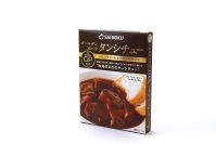「ゴールデンポーク タンシチュー」11/18(月)新発売じっくり煮込んだタンシチューがお家で手軽に味わえる！
