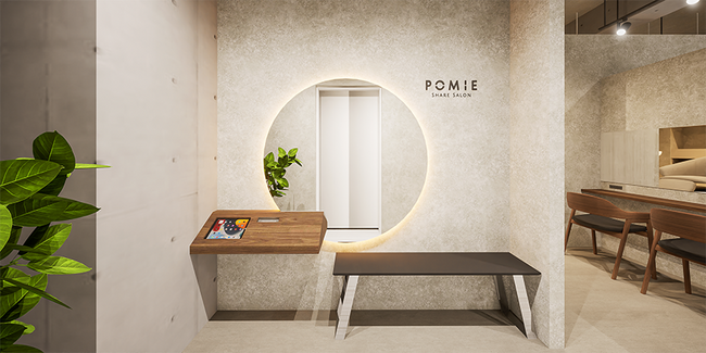 株式会社POMiE(ポミエ)、エンジェル税制で未来の美容業界に革新を - シェアサロン2号店オープンに向けた資金調達を開始