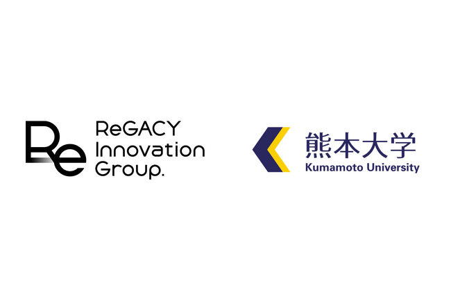 熊本大学とReGACY Innovation Groupが研究開発型スタートアップの創出に向け、学内の研究シーズの事業化に向けた伴走支援を実施