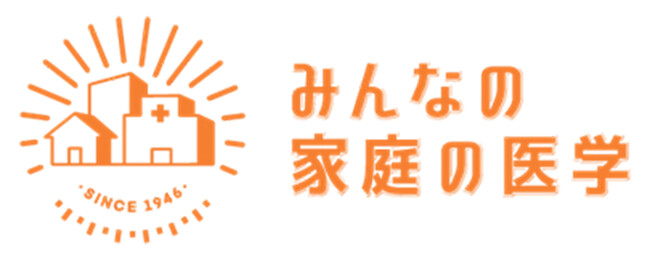 【「みんなの家庭の医学」健康相談レポート／2024年4-9月】病気に関する相談件数は、コロナ関連が依然としてトップ。手足口病、マイコプラズマ肺炎などの感染症は流行とともに増加が顕著に