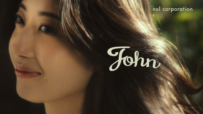 フレグランスブランドJohn's Blend(ジョンズブレンド)が「いつも、いい香りのする人。」をテーマとしたTVCMを11月23日(土・祝)より放映開始。