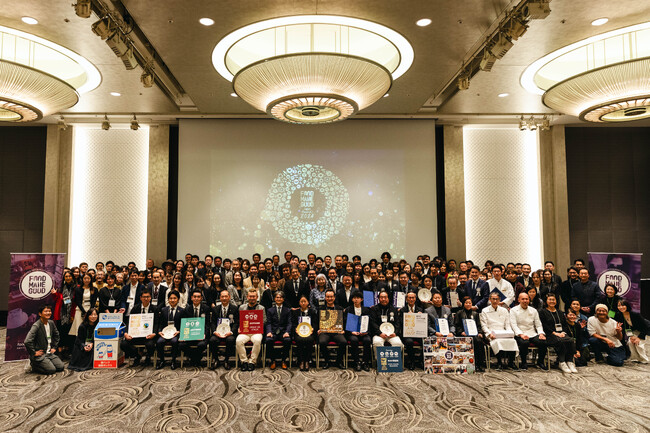 日本サステイナブル・レストラン協会 第4回「FOOD MADE GOOD Japan Awards 2024」の受賞レストランを発表！