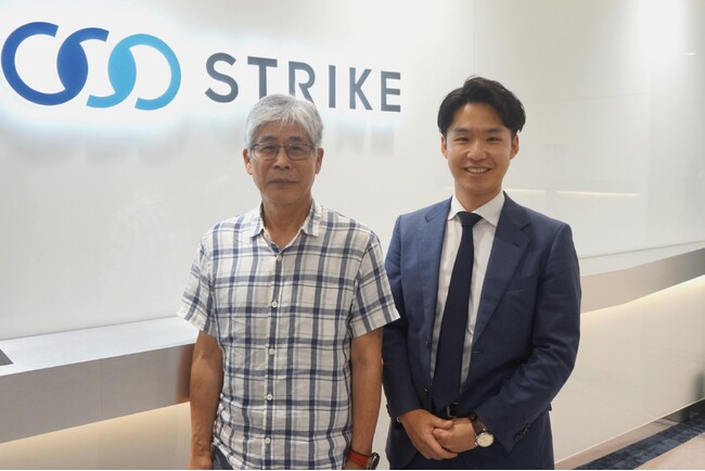 (株)ストライクのコンテンツ『ご成約インタビュー』100本目を公開！