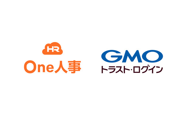 One人事、GMOグローバルサインが提供する「リファラルプログラム」にてリファラルパートナー契約を締結