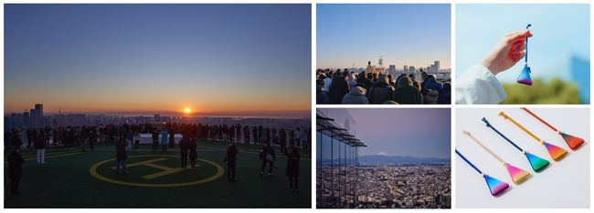 渋谷上空229mで2025年最初の朝日を。初日の出&初詣イベント開催！330枚限定の特別チケットを11月26日(⽕)10時より販売開始