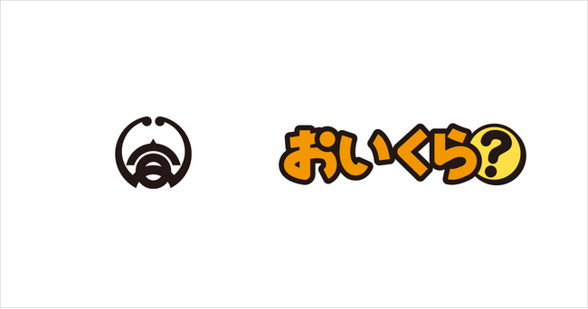 愛知県高浜市が不要品リユース事業で「おいくら」と連携を開始