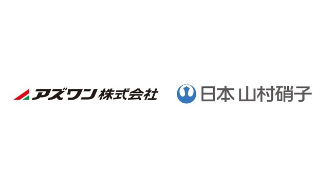 「ぴったりトロミがつくカップ」「シロップぴったりシロピィ」の2製品をECサイト「AXEL」で販売開始