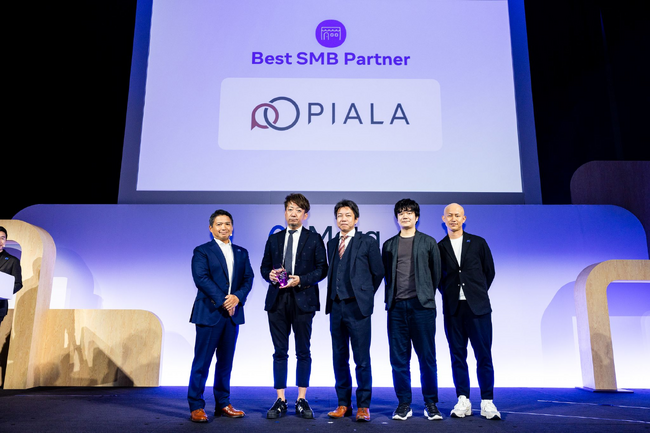 株式会社ピアラ　Metaが主催する「Meta Agency First Awards 2024」にて「Best SMB Partner」を受賞