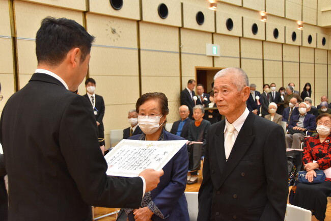 【愛知県半田市】11/23（土）プラチナ婚・ダイヤモンド婚・金婚を祝う会を開催します！