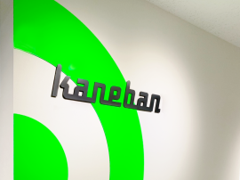 カネバン立川オフィスエントランス カネバン立川オフィスエントランス