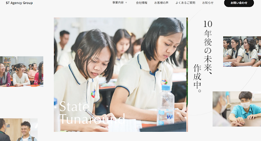 【ST Agency Group】ホームページをリニューアル！新規サイトはミャンマーと日本の架け橋としてより洗練された内容へ