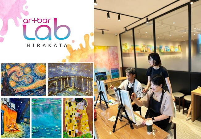 “手ぶらで、非日常のアート体験を。” 大阪・枚方モールで、ゴッホやモネなどの名画を描くワークショップを常設展開