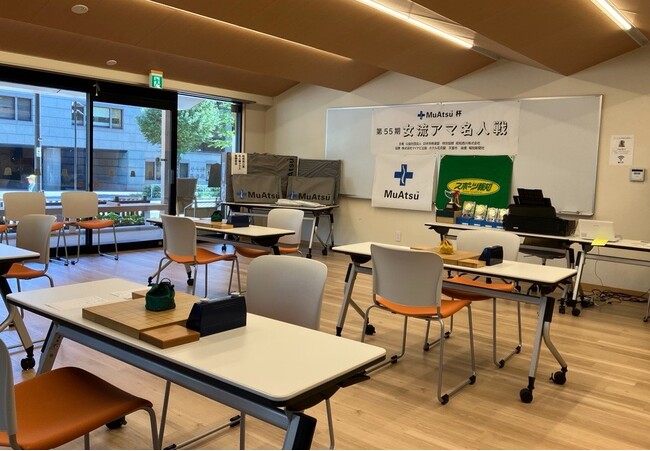 【昭和西川特別協賛】女性アマチュア日本一決定戦！日本将棋連盟創立100周年記念　ムアツ杯第56期女流アマ名人戦11月23日（土）・24日（日）開催！