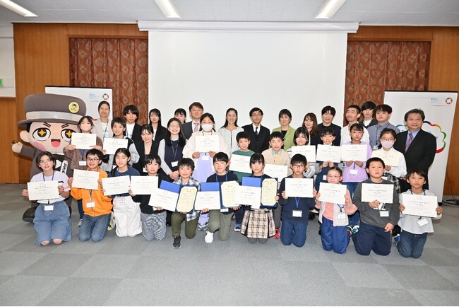 12月15日に「国連を支える世界こども未来会議 in KITA-ku」を開催！参加者募集中！