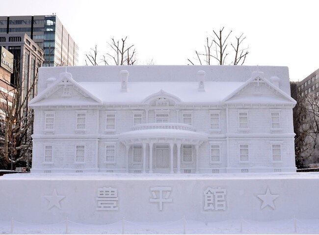 20名様限定・プレミアムバス利用！さっぽろ雪まつり・網走流氷観光砕氷船おーろら号と定山渓・層雲峡・阿寒湖温泉に泊まる4日間ツアーを販売開始しました。