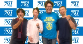 社長同士の座談会ラジオ!堀野 正樹さんと戸上祐一さん、それぞれが描くビジネスモデル、セルフプランニング、さらにSNSや書籍など、座談会ならではのトークが炸裂! 社長同士の座談会ラジオ!堀野 正樹さんと戸上祐一さん、それぞれが描くビジネスモデル、セルフプランニング、さらにSNSや書籍など、座談会ならではのトークが炸裂!