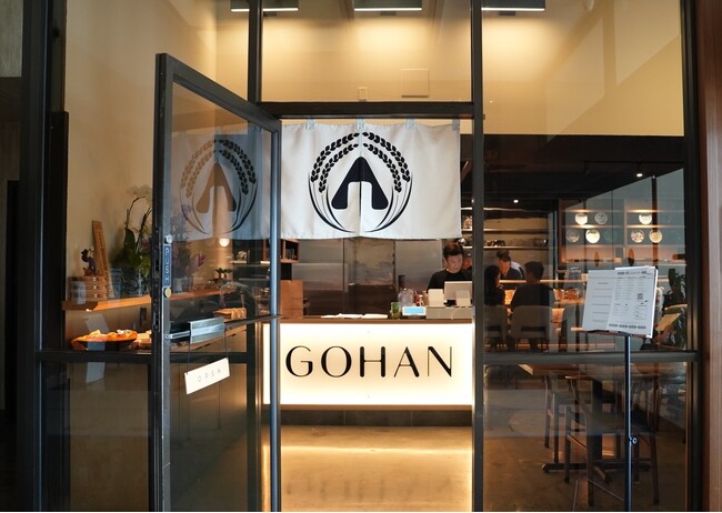 〈こだわりのおむすび＆ハンドロール専門店がハワイ・ホノルルに誕生！〉『GOHAN ハワイ・ホノルル店』2024年11月1日にオープン！
