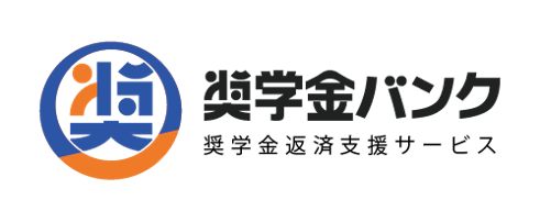 ダイナムが「奨学金バンク」の支援パートナーに参加