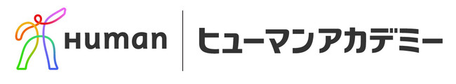 ミガログループのバーナーズ株式会社が新規受注を獲得