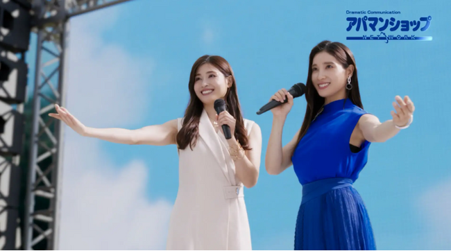 土屋太鳳さん・土屋炎伽さん姉妹が出演の福岡Ver新TVCM