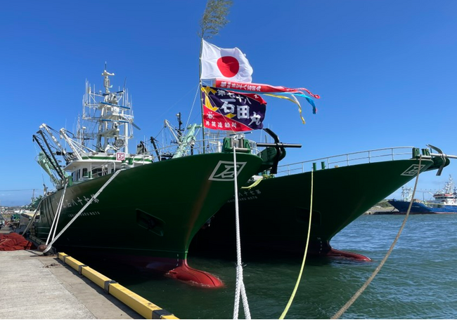 日本初搭載！漁業の未来を担う次世代のスマートブリッジ
