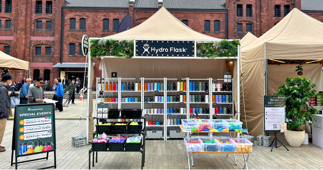 【イベントレポート】Hydro Flask(R)(ハイドロフラスク)、横浜赤レンガ倉庫「Local Green Festival」にてカスタムイベントを実施し大盛況