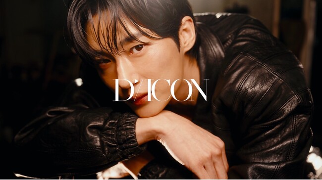 韓国アーティスト”神写真集”シリーズ「DICON」の最新作の主役が俳優「ビョン・ウソク」に決定！