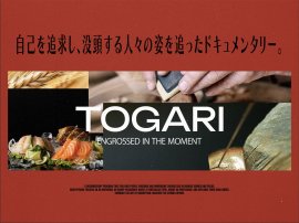 メイン画像 メイン画像