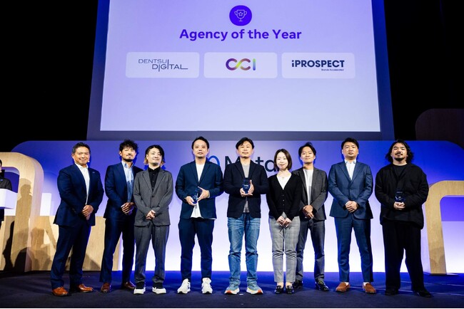アイプロスペクト、電通デジタルとCCIと共にMeta主催の「Meta Agency First Awards 2024」にて最優秀賞「Agency of the Year」を受賞