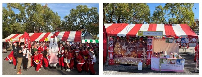 みんながサンタクロースになれる日！病気と闘う子供達を応援するチャリティイベント「サンタパレード東京・大阪」に協賛
