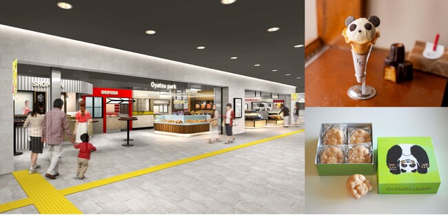 JR上野駅「エキュート上野」オープン情報　新スイーツゾーン「おやつパーク」4ショップが2024年12月19日（木）オープン！