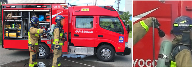 ミラブルの技術が消防車に・・！？株式会社サイエンス×キンパイ商事株式会社　消防士の防火衣・装備品洗浄「火災現場除染キットMR1 」導入へ