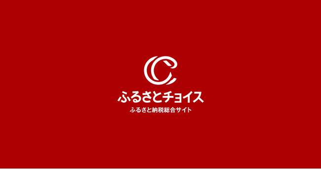 ふるさとチョイス、前澤友作氏代表の株式会社カブ＆ピースが立ち上げた「KABU＆ふるさと納税」とOEM連携を開始