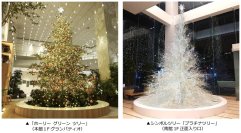 【玉川高島屋S・C】リニューアルした館内でお買い物と一緒にお楽しみいただけるホリデーシーズンにぴったりなクリスマスミニコンサート開催～あたたかな空間に色どりを与えるクリスマスツリーも～
