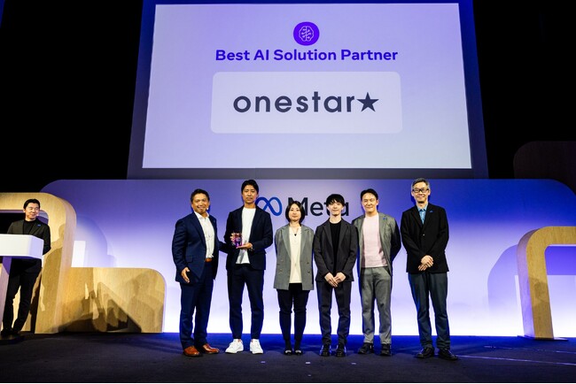 ワンスター、Meta日本法人「Meta Agency First Awards Japan 2024」にて「Best AI Solution Partner」を受賞！