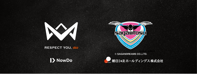 4v4、サガン鳥栖が協力し12月1日（日）佐賀県にてゴールドランク大会の開催が決定。優勝チームにはJAPAN CUPの出場権と、サガン鳥栖戦の観戦チケットを贈呈。