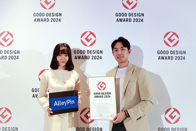 「1.Talk 」医療 DX ソリューションが 2024 年グッドデザイン賞を受賞！台湾医療技術分野で唯一の受賞者として抜擢され、国際的に高く評価されました！