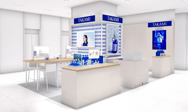 百貨店・直営店・Eコマース合算売上No.1*美容液 「タカミスキンピール」が気軽に試せる！伊勢丹新宿店のPOP UP EVENT開催（11/27～）