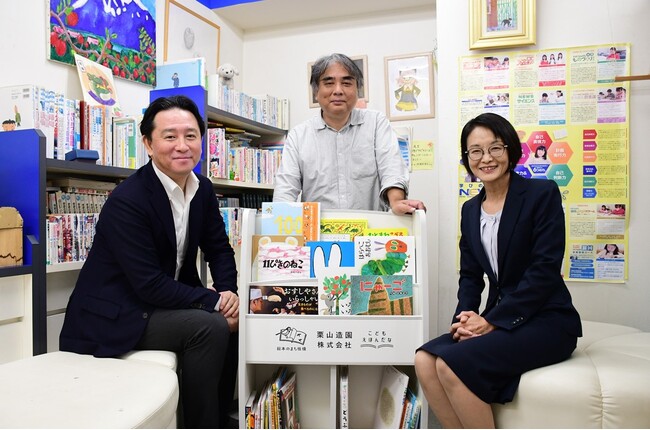 【東京都板橋区】小さな絵本館×こどもえほんだなプロジェクトマッチング第1号！絵本30冊と絵本棚を希望施設へ寄贈