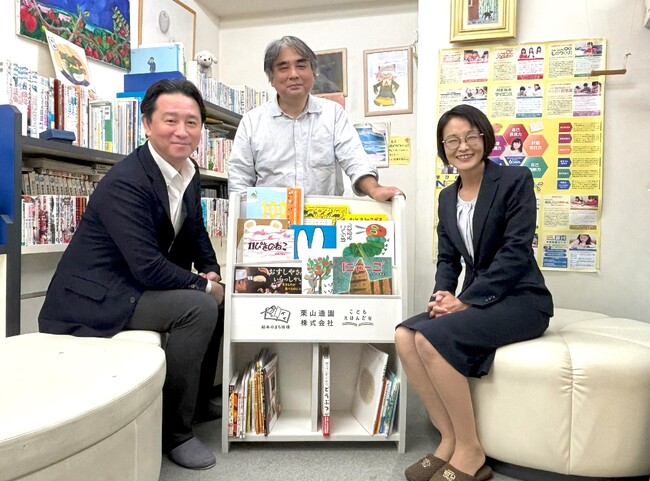 東京都板橋区との連携事業にて寄贈第1号が実現。区のSDGsを推進する「小さな絵本館 × こどもえほんだなプロジェクト」