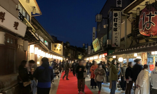 「柴又宵フェスタ」令和６年11月23日（土）開催します！