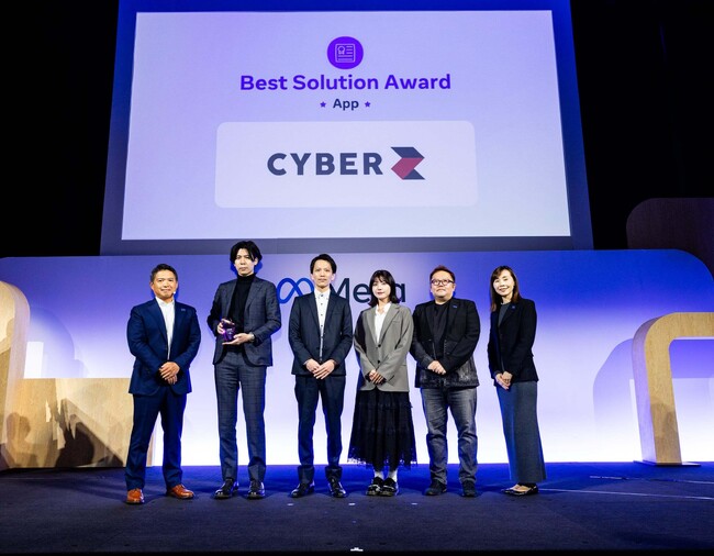 Meta日本法人Facebook Japan「Meta Agency First Awards 2024 Japan」にてCyberZが「Best Solution Award App部門」を受賞！