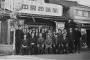 中島尚誠堂時代の記念写真 中島尚誠堂時代の記念写真