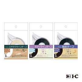 アイシーテープ_3種 アイシーテープ_3種