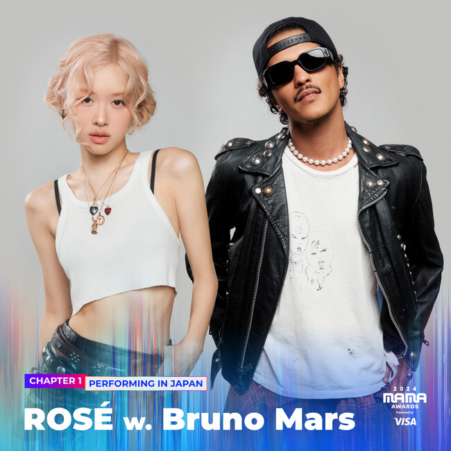 「2024 MAMA AWARDS」開催までD-1、グローバル'APT.'シンドロームの主役Bruno Mars × ROSE 出演確定！11月22日（金）「APT.」世界初パフォーマンス公開！