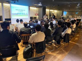 「地域と官民が交わる未来を創出するトークセッション」開催風景 「地域と官民が交わる未来を創出するトークセッション」開催風景