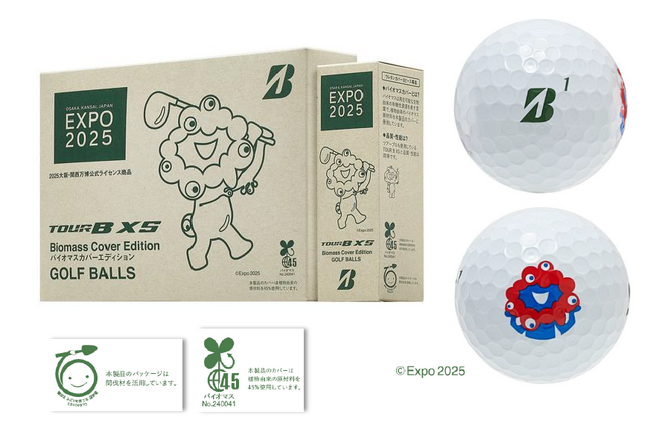 ゴルフボール 『EXPO2025 TOUR B XS Biomass Cover Edition』新発売