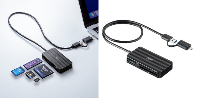 1台で5種類対応！ローコストなUSB-C/A対応マルチカードリーダーを11月21日に発売