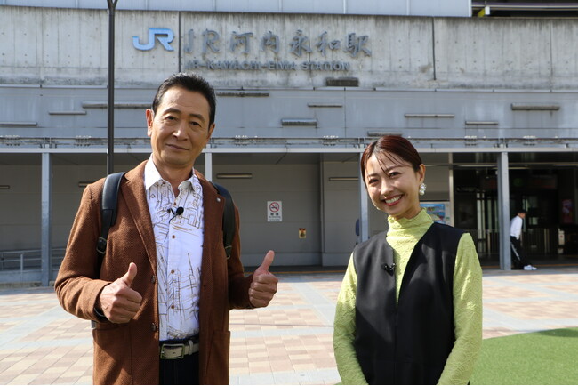 まったり東大阪 石切さん 下町人情!穴場の美味しいもん『おとな旅あるき旅』11月23日放送